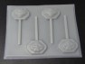 519sp Orange Friend Face Chocolate or Hard Candy Lollipop Mold